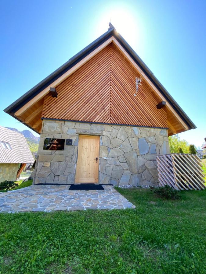 Vip Chalet Zakopane コシチェリスコ エクステリア 写真